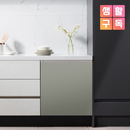 SK���� Ʈ�����ɾ� DWA-90C5B