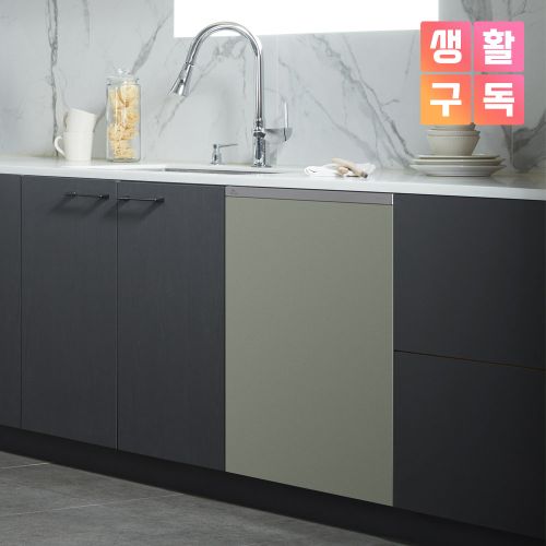 SK매직 트리플케어 DWA-90C5B (무스키오)_이미지