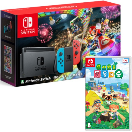 닌텐도 스위치 마리오 카트 8 디럭스 세트 4인용 게임 패키지