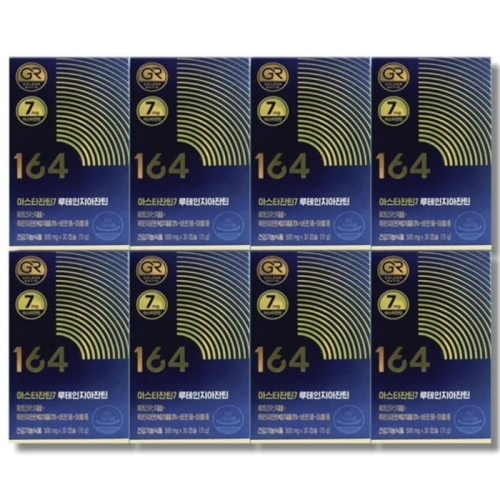 뉴트리원 164 아스타잔틴7 루테인지아잔틴 500mg 30캡슐 (8개)