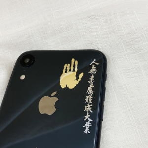 ��ȭ�� ���� ��Ż��ƼĿ ���߱� �ι������������