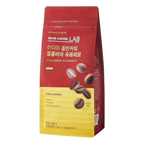 홀빈커피 콜롬비아 슈프리모 200g