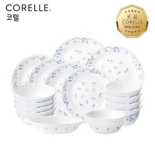 �ڷ��귣�� �ڷ� ���κ�Ⱥ��� 4�� �ѱ��� ���� ���� Ȩ��Ʈ 20P