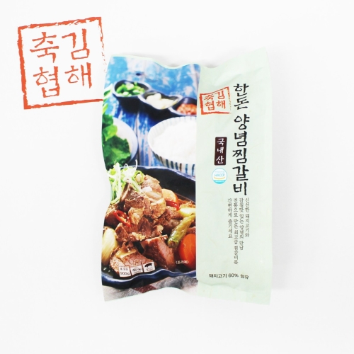 김해축협 한돈양념찜갈비 냉동 900g 1개_이미지