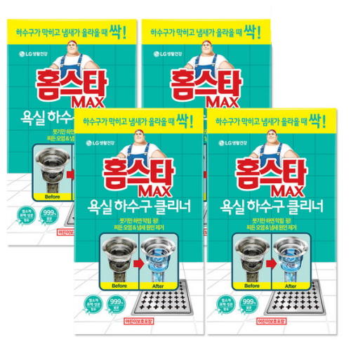 LG생활건강 홈스타 맥스 욕실 하수구 클리너 (4개)