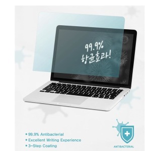 한성컴퓨터 언더케이지 TFX4450H 항균종이질감필름