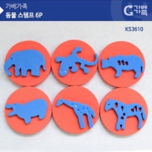 �������� GG ���� ������ KS3610 6P X 2����