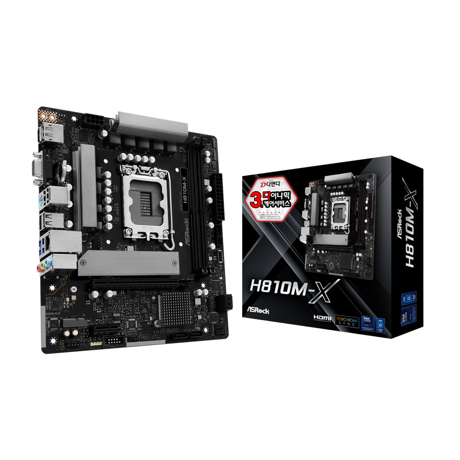 ASRock H810M-X 디앤디컴