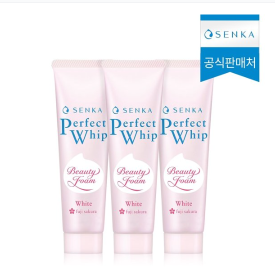 시세이도 퍼펙트 휩 화이트 클렌징 폼 50g
