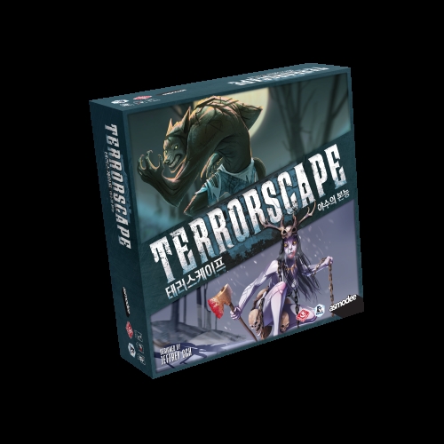 아스모디코리아 테러스케이프: 야수의 본능