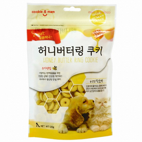 오션 허니버터링 눈건강 단호박 쿠키 120g (1개)_이미지