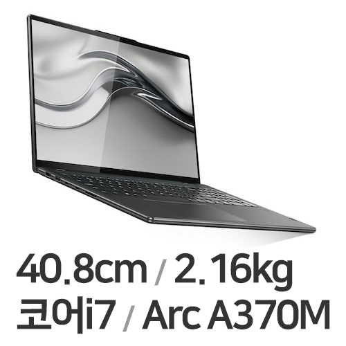 ����� �䰡 7 16IAH7 82UF003DKR