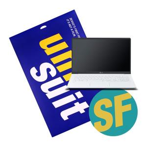 모이다 유니슈트 LG전자 2020 그램15 15ZB995 상판 서피스 슈트 2매