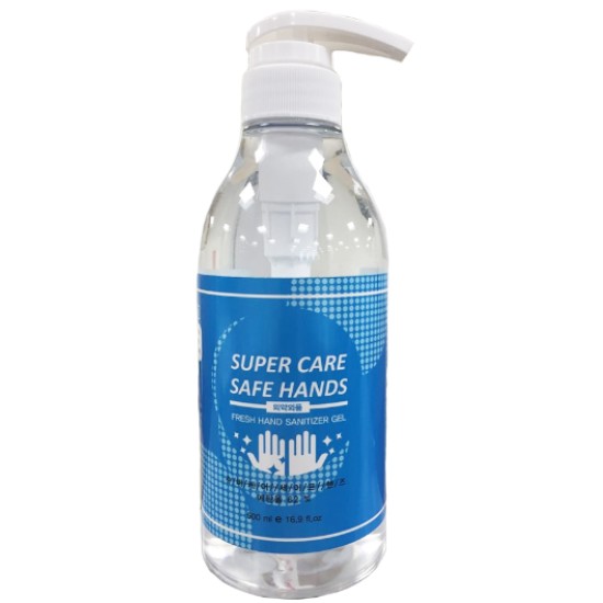 세이프 핸드워시 500ml