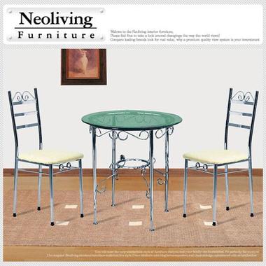 네오리빙 써클 도금 러브테이블