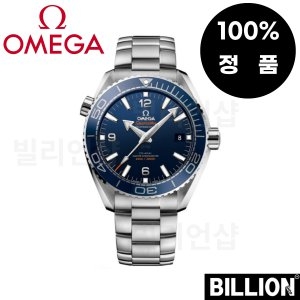 씨마스터 시계_215.30.44.21.03.001