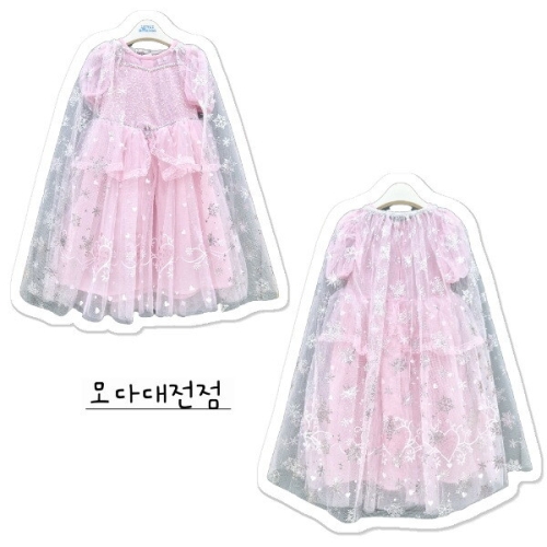 리틀밥독 바비디부W쿨하트O/P H252MOP03PK_DJ 23721_H252MOP03PK_이미지