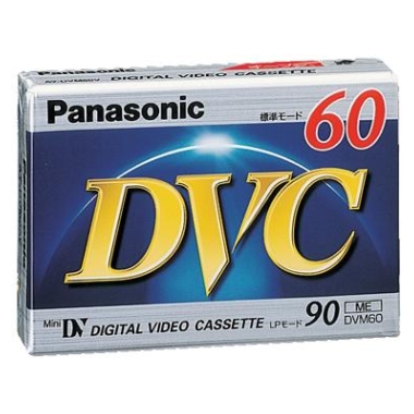 파나소닉 MiniDV 6mm AY-DVM60FF 60분 DV테이프 (25개)_이미지