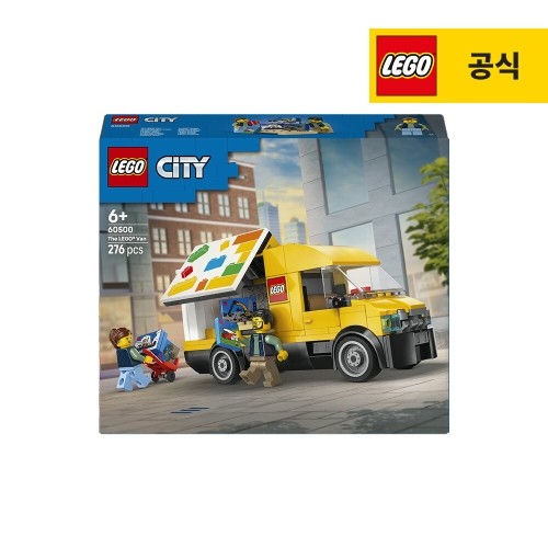 레고 레고® 밴 (60500) (일반구매)