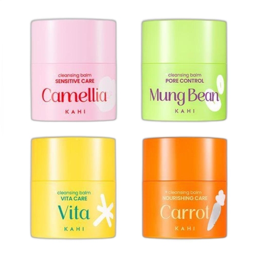 가히 클렌징밤 비타 케어 50ml (1개)_이미지