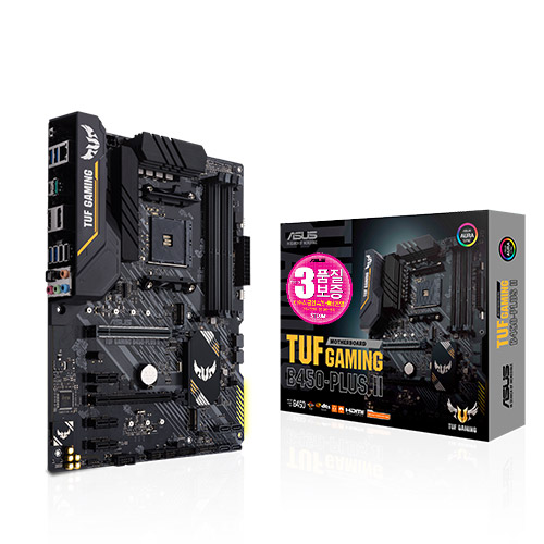 ASUS TUF Gaming B450-PLUS II STCOM
