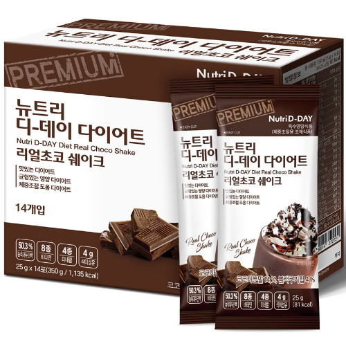 뉴트리디데이 다이어트 리얼초코 쉐이크 14포 (4개)_이미지