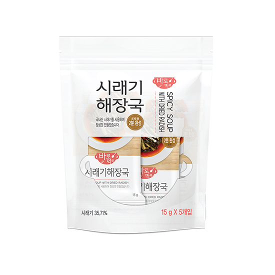 바로먹쿡 시래기해장국 75g