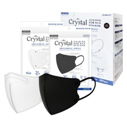 랑컴퍼니 크리스탈 새부리형 2D 5매입 마스크 KF94