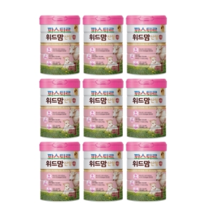 파스퇴르 위드맘 산양 제왕 1단계 750g (9개)