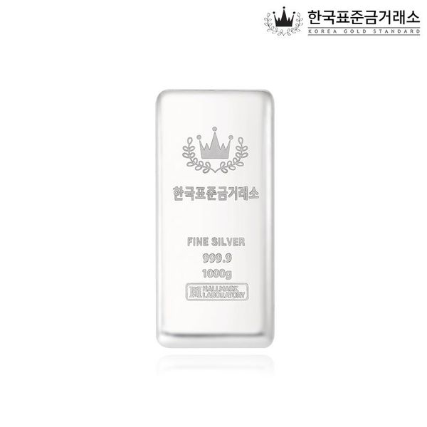 한국표준금거래소 실버바 1000g (1개)_이미지