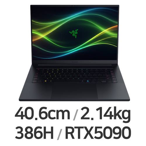 16 U9 R5090 32G