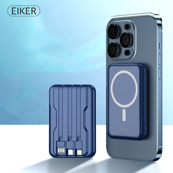 EIKER 맥세이프 마그네틱 일체형 보조배터리 YC-4123 10000mAh_이미지