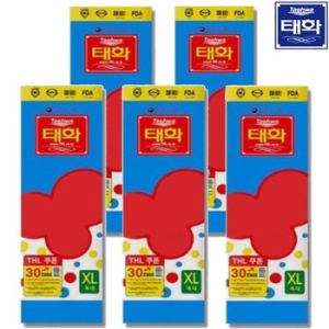 태화 왕특대 XL 고무장갑 1p x10개 주방 김장용_이미지