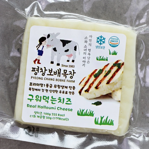 평창보배목장 구워먹는치즈 숙성 모음_이미지