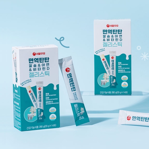 서울우유 면역탄탄 칼슘 & 아연 & 비타민D 젤리스틱 14포 (1개)_이미지