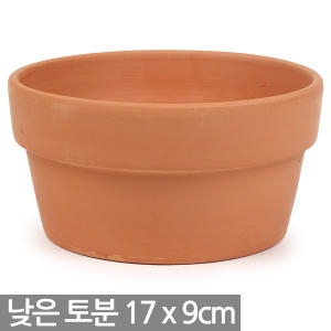 낮은 토분 7 ~ 17호 토기분 토분 다육화분 화분 다육이화분 선인장화분 미니화분 인테리어화분 분갈이화분 원형 넓은화분 큰화분_이미지