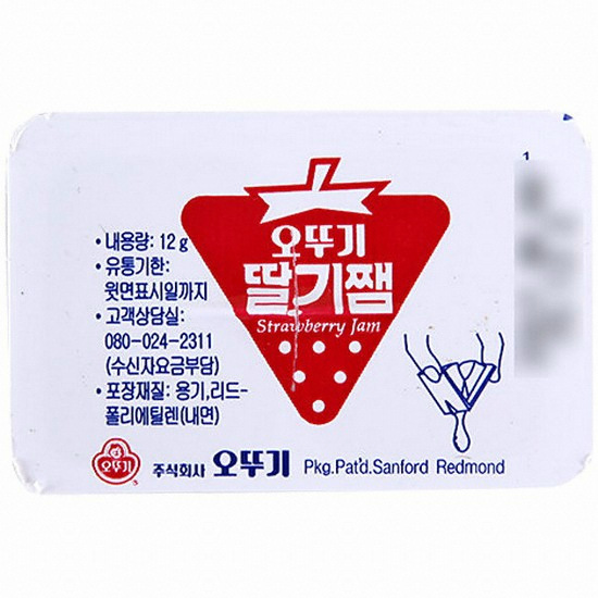 오뚜기 1회용 디스펜팩 딸기잼 12g (20개)_이미지