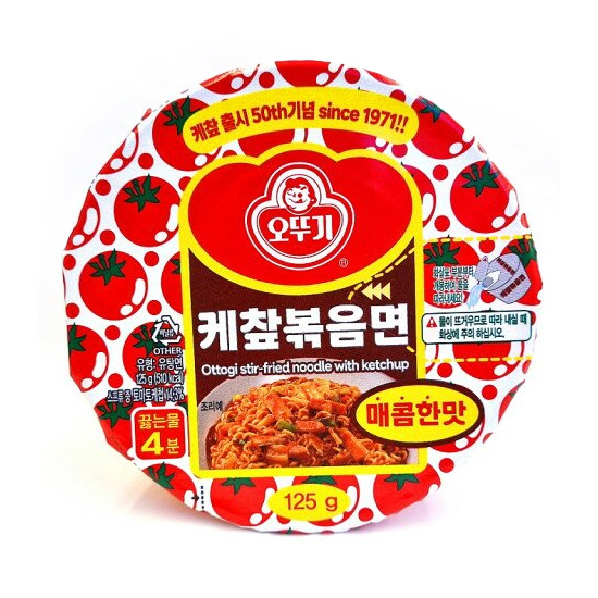 오뚜기 케찹볶음면 매콤한맛 125g (12개)_이미지