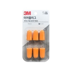 3M 방음귀마개 이어플러그 KE1100 폼귀마개 케이스 화이트이미지입니다. 누르면 해당 게시물로 새창이동합니다.