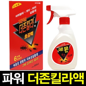 성진제약 더존킬라 파워액 300ml (2개)