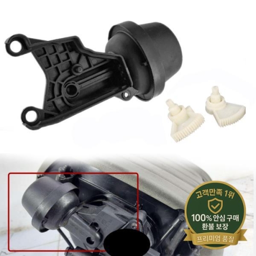 �ƿ�� �ڵ� ���� �Ŵ����� ������ ����̺� ���� ��� A6 A5 ��Ʈ�� A4 Q5 2.8L 3.2L �� 06E133619