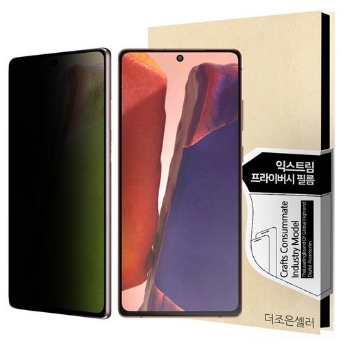 ���������� �����ó�Ʈ20 �����̹��� ��ȭ���� ������ȣ�ʸ�