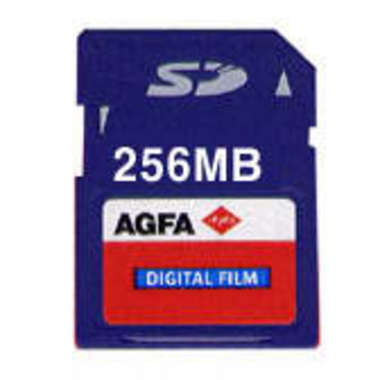 아그파 SD ( 512GB)_이미지