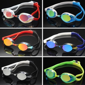 수경 더파이널스미러 FR208M