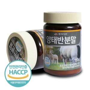 양태반 분말 150g