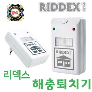 ������ RIDDEX �÷��� ���� ������ġ�� �����