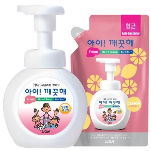아이깨끗해 폼 핸드솝 레몬향 250ml+리필200ml (본품1개+리필1개)