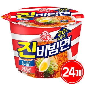 오뚜기 진비빔면 132g