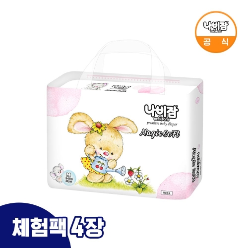 나비잠 매직소프트 밴드형 3단계 중형-공용 (4매)_이미지