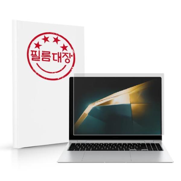 필름대장 삼성전자 갤럭시북4 프로 NT940XGQ NT940XGK 저반사 액정보호필름_이미지